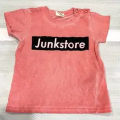 ジャンクストア ロゴTシャツ 半袖Tシャツ リンクコーデ 親子コーデ ベビー80のサムネイル