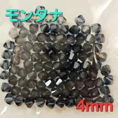 6824 スワロフスキー #5301 4mm モンタナ 100個