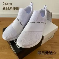 adidas スニーカー ホワイト スリッポン　レディース　アディダス