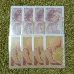 プロセカ エピカ 26C 東雲絵名