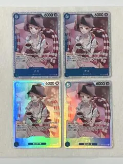 ワンピースカードゲーム　SR:ナミ　4枚　まとめ売り