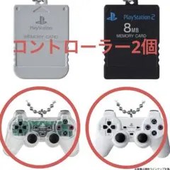 PlayStation ミニチュアチャーム ポケットステーション コントローラー