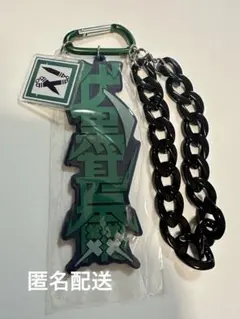 しやこ様 リクエスト 2点 まとめ商品