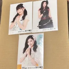 Item thumbnail for item b6e8dddc-59ad-4ff9-a406-75252c7eebec