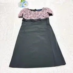 2025年最新】エムズグレイシー ワンピース 薔薇の人気アイテム - メルカリ