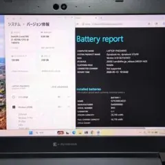 第10世代 dynabook i5 8GB 256GB 初心者 初級者 B083 第10世代 dynabook i5 8GB 256GB 初心者 初級者 B083 - メルカリ