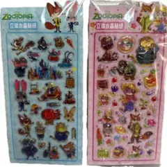 Item thumbnail for item aa0bbfda-e5a3-4933-8e4d-491c1967dcf1