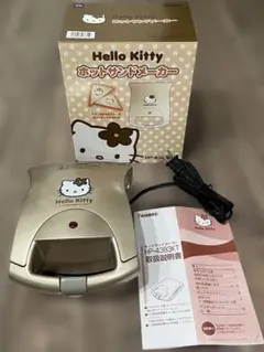 2026年最新】ハローキティホットサンドメーカーの人気アイテム - メルカリ