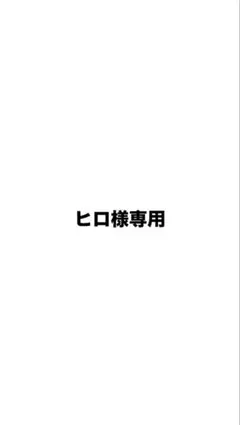 #59 strategy ダヒョン　おまとめセット　特典トレカ 59 strategy ダヒョン おまとめセット 特典トレカ 59 strategy