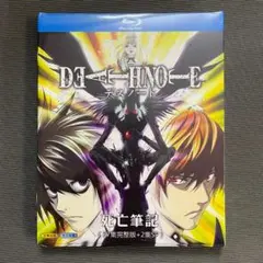 DEATH NOTE / デスノート 全37話+SP Blu-ray