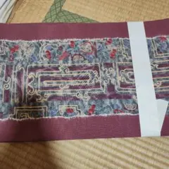 Item thumbnail for item fe862924-e641-4a48-824c-924f03000102