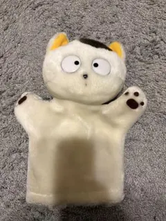 うちのたましりませんか　たま&フレンズ　パペット　ネコ