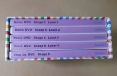 めありー様専用 おまとめ ベネッセ English Stage4～6