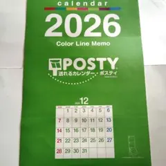 Item thumbnail for item c9fa3abc-8225-4f9c-8901-5c2ae804596b