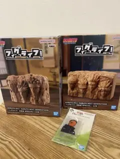 BORUTO NARUTO フィギュア　フィグライフ! 火影岩　２体セット
