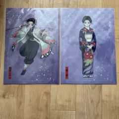 鬼滅の刃　無限城編　オンラインくじ　E賞　クリアファイル　2点セット