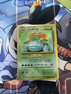 【新品未使用】ポケモンカード classic ポケモンカードゲーム Classic 未開封」の激安通販 | magi