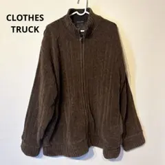 CLOTHES TRUCK ジップアップ ブルゾン ブラウン 2L