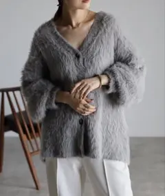 【美品】BONJOUR SAGAN シャギーニットカーディガン　ライトグレー