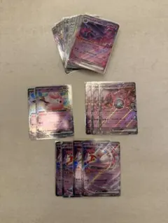 ロケット団のミュウツー　リーリエのピッピ　他RR計39枚まとめ売り⑤