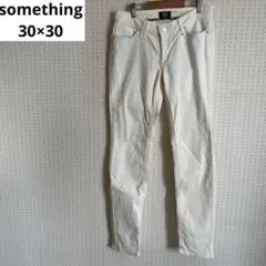 サムシング エドウィン ホワイトデニム　30×30 Lサイズ