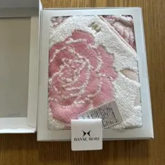 Item thumbnail for item f5b6bb05-1ab3-4b58-b119-10879cf76539