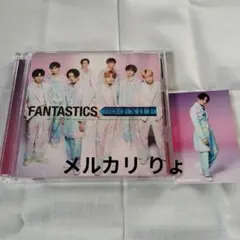 八木勇征 BFX トレカ FANTASTICS - メルカリ