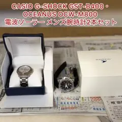 2026年最新】OCW-M800の人気アイテム - メルカリ