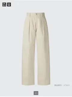 【美品】UNIQLO Uデニムタックパンツ ベージュ 471631 サイズ22