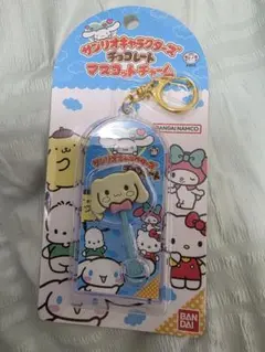 サンリオ*シナモロール*チョコレートマスコットチャーム**