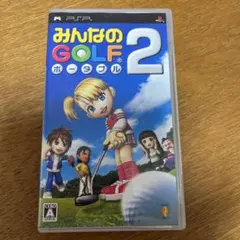 PSPみんなのGOLFポータブル2