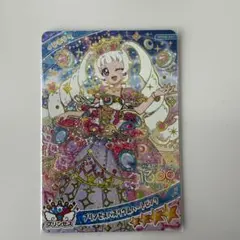 ひみつのアイプリ　プリンセスバズリウムハートピンク　ひまり