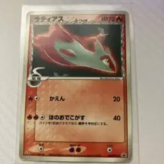 ラティアス PCG-P プロモ ラティアスδ PROMO PCG-Pプロモカード 120/PCG-P - メルカリ