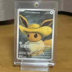 ポケモンカード イーブイ Eevee with Straw Hat プロモ