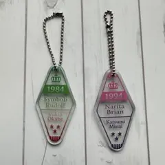 JRA 三冠馬 PVC モーテルキーホルダー シンボリルドルフ ナリタブライアン