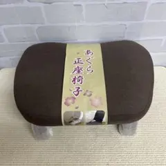 kazu様専用