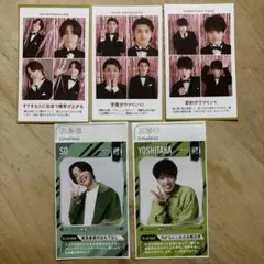 timeleszセット 推しの証明写真 アイドルPOWERカード