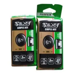 FUJIFILM 写ルンです 27枚撮 2個セット 期限内！2026/12 - メルカリ