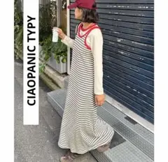 ハローサンフランシスコ　インナー付きアシメタンクワンピース　個性派　新品