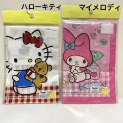 サンリオ ハローキティ・マイメロディ ハンカチ セット　[レトロ] 新品 未使用