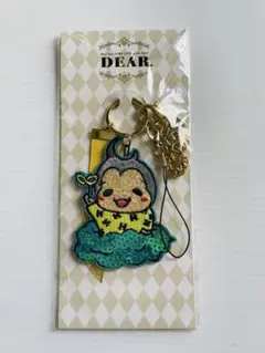 Hey!Say!JUMP 八乙女光 キーホルダー ぴーたん