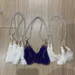 白紫タッセル数珠3本セット　葬式　お数珠　女の人