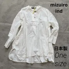美品(F)ミズイロインド/半袖シャツ/ブラウス/綿100%/オーバーサイズ