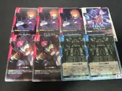 ガンダムカードゲーム 優良カードまとめ売り