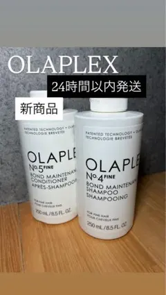 新商品Olaplex No.4 & No.5ファインシャンプー・コンディショナーのサムネイル