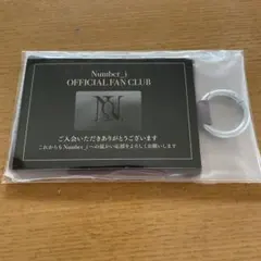 2025年最新】NUMBER_i キーホルダーの人気アイテム - メルカリ