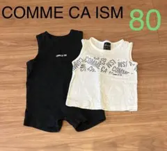 コムサイズム　ノースリーブシャツ　ノースリーブロンパース　2枚セット