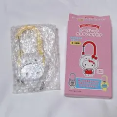 サンリオ シークレットカスタムカラビナ こぎみゅん