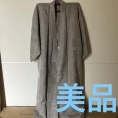 Item thumbnail for item cf7895d0-24d2-455c-907b-cf88ac9c4114