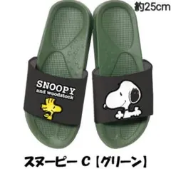 りいちき様 リクエスト 2点 まとめ商品